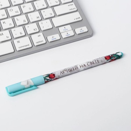 Handle Blue Blue Paste 0.7 mm with a cap “best in the world” plastic software, price per 1pc-3