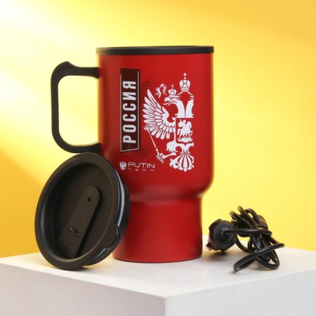 Thermal circle "Russia", 450 ml-1