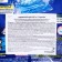 Capsules for washing mukungwa "phenomenal freshness", concentrate, 30 pcs.
