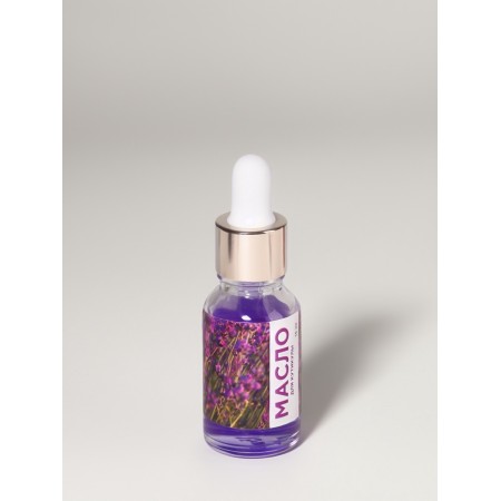 Oil for cuticle and nails, with a pipette, 15 ml, with lavender aroma-1