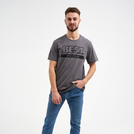 Men's T -shirt KAFTAN "Husband of the Year", Gray, p. 48