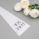 Packet stoop for flowers, "love you", 12.5+4x45 cm, white