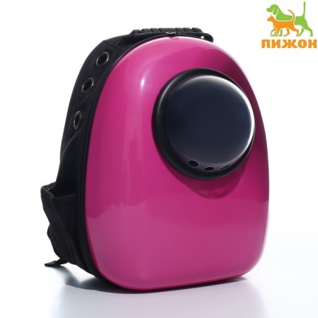 A backpack for carrying animals with a viewing window, 32 x 25 x 42 cm, purple-1