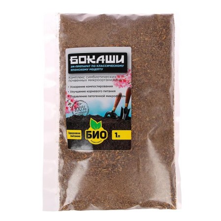 Fertilizer "Bio-comprehensive", "Bokashi", 1 liter-2
