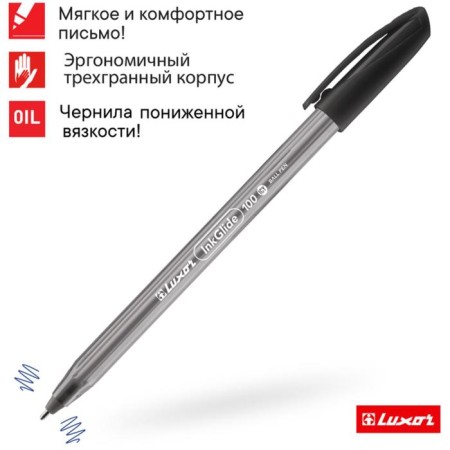Ballpoint handle Luxor Inkglide 100 ICY, node 0.7 mm, trihedral, black, Mix body color-1