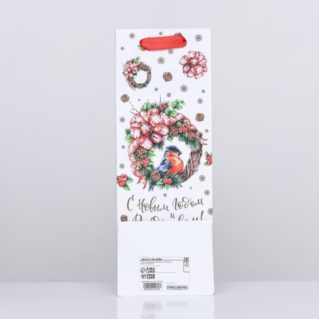 Package laminated for the bottle "New Year's Wreath", 13 x 36 x 10 cm-1