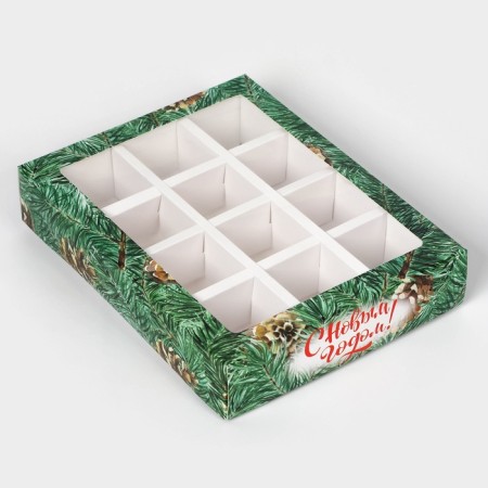 New Year. Box for 12 sweets "cones", 19 x 15 x 3.6 cm, confectionery packaging-3