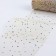 Fatin with multi -colored sparkles, 15 cm, 11 ± 1 g/sq.m, 23 ± 1 m, beige color No. 4