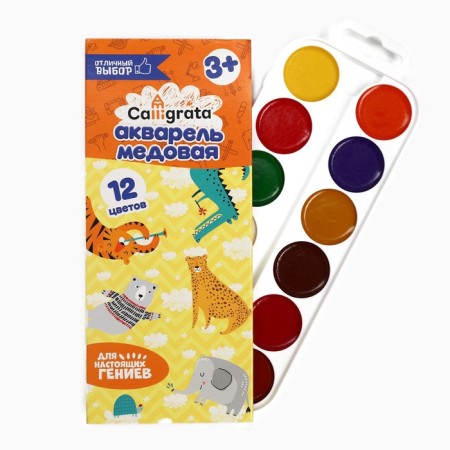 Sweet children's gift "Santa Claus": sweets 700 g, paints 12 colors, feeder-4