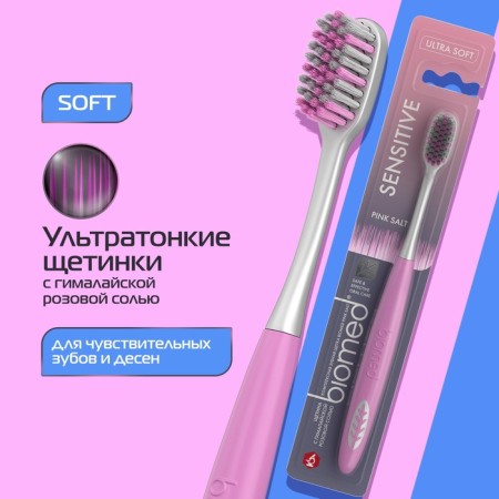 Biomed Pink Salt Soft Toothbrush