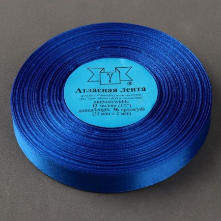 Satin ribbon, 12 mm × 33 ± 2 m, color blue No. 040-1
