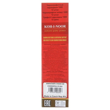 Chernographic pencil Koh-I-Noor 1500 F, professional, lacquered case-1