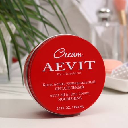 Universal nutrient cream Aevit by Librederm, 150 ml