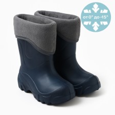 Children's boots with insulation, blue color, size 28/29