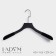Shoulders - Ladom Black Lotus hanger, long hook, wide shoulders, 45 × 4.5 × 29 cm
