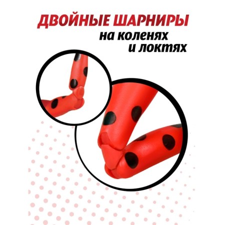 Mini-doll Miraculous “Lady Bug: Super Chance”, 12 cm-5