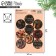 Paper stickers “Happy New Year!”, For gifts, 14 x 21 cm, New Year