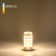 JCD Elektrostandard LED lamp, 15x15x50 mm, 5W, G9, 425LM, 4200K
