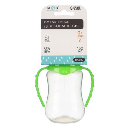 A bottle for feeding, a classic throat, fitted, with handles, 150 ml., 0 months, color mix-4