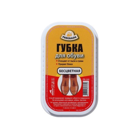 PREGRADA PREGRADA shoe, colorless 90 gr