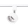 Single -phase track lamp Ambrella track system GL5356, GX53, white color