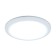 Lamp built -in Sovedidous Ambrella Download DCR305 with backlight and adjustable fasteners, 18W, LED, white color