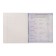 Subject Calligrata "Metal", 48 sheets in a geometry cage, with reference material, cover Cardon, Block No. 2, Whiteness 75% (gray sheets)