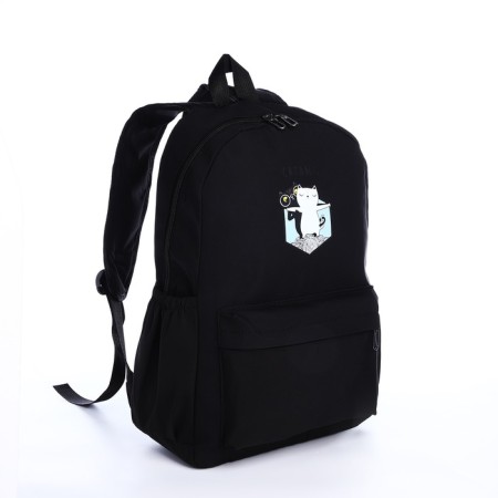 School backpack from textiles on lightning, 3 pockets, black color-2