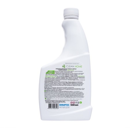 Clean Home glass and mirrors, a spare block, 500 ml-1