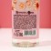 Gift set of cosmetics “Bright Spring!”, Shower Gel 200 ml and bath foam 200 ml, pure happiness