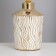 Table lamp "Irene" 1x40W E14 white/gold 22x22x36cm