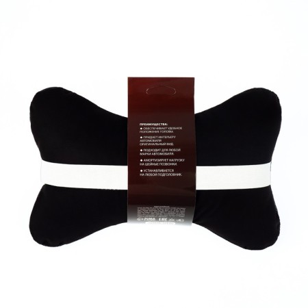 Car pillow "Cool man", 19 x 28 cm-6