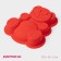Baking uniform "Bear", silicone, 17.5 × 15 × 3 cm, color mix