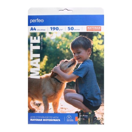 Photo paper for jet printing A4, 50 sheets Perfeo, 190 g/m2, one -sided, matte