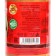 Chile Six Schifu sauce is sour-sour, 200 ml
