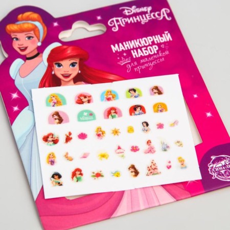 Manicure set. Nail stickers, princesses-2
