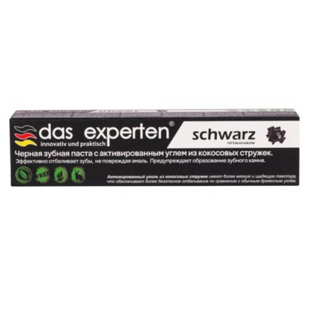 DAS Experten Schwarz toothpaste, 70 ml