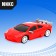 Inertial car "Sport Kar", Mix colors
