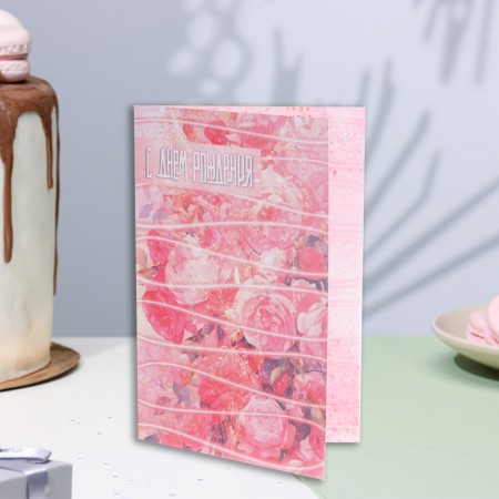 Birthday card!" Pink roses, 21 x 14 cm-3