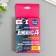 Dye for fabric "jeans" black (2 packages of 35 g)