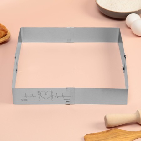 Baking form rectangular with love size adjustment, h -5 cm, 15x15 - 28x28 cm-3