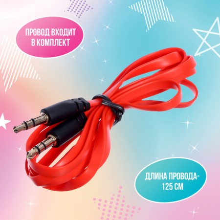 Musical headphones, sound-4