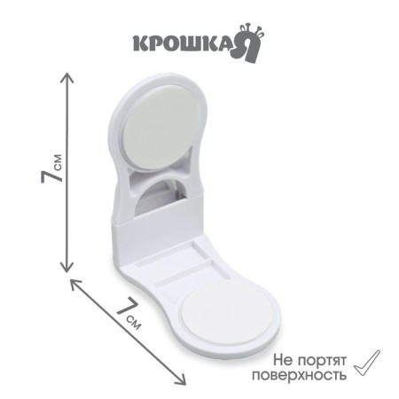 Lateral blocker for sliding cabinets-2