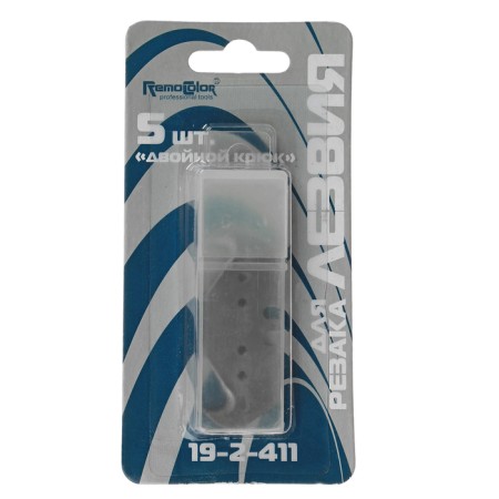 Blade for knives "remocolor", "double hook", 19x60 mm, 5 pcs.-2