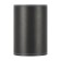 Ceiling Lamp Outdoor O306CL-L7GF, 7W, 9x9x11.5 cm, LED, 800LM, 3000K, graphite color