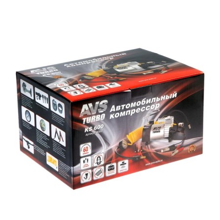 Car compressor AVS KS600, 12 V, 23 A, 60 l/min-9