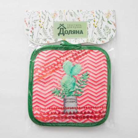 Kitchen set of the cactus “cactus” Square 17x17 cm - 2 pcs-3