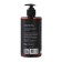 Cream-so-perfumed "Rain" Ghost with a dispenser, 500 ml