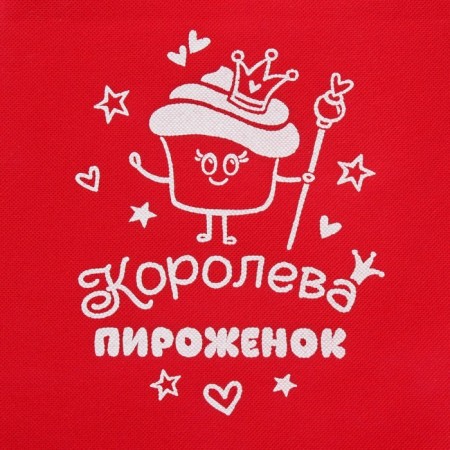 Game set "Confectioner" with apron and accessories-5