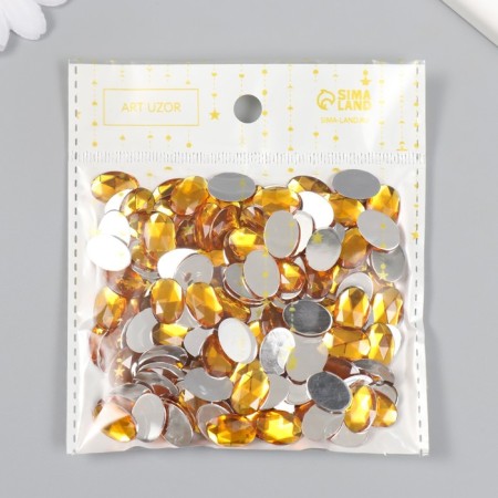 Decor for creativity Plastic "Rhil oval. Bright yellow" set of 150 pcs 1x1.4 cm-3